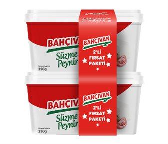Bahçıvan Tam Yağlı Süzme Peynir