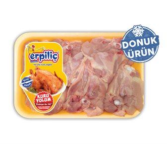 Erpiliç Piliç Sarma