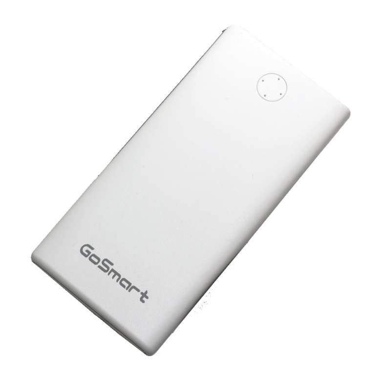 go-smart-powerbank-10000-mah-beyaz