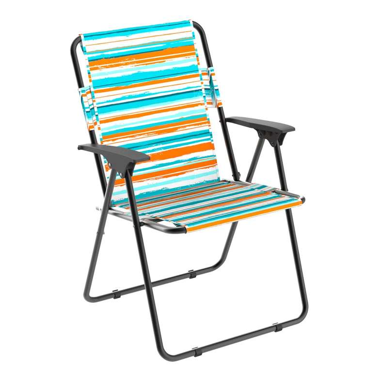 desenli-plaj-piknik-sandalyesi-turuncu-turkuaz