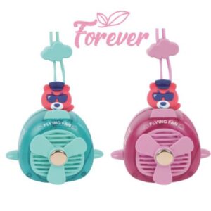 BİM Figürlü Asılabilir Fan YORUMLARI VE ÖZELLİKLERİ figurlu-asilabilir-fan